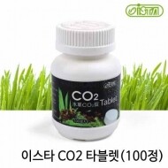 이스타 co2 이산화탄소 발생 알약 [100정]