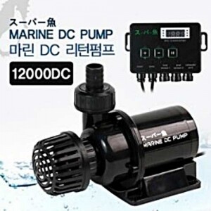 마린DC 수중모터 리턴펌프 12000 [90W]