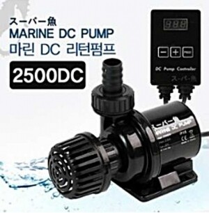 마린DC 수중모터 리턴펌프 2500 [70W]