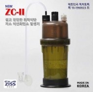 지스 이산화탄소 CO2 발생기 ZC-2