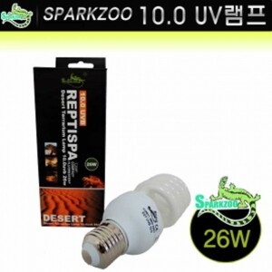스파크주 UV 10.0 파충류 램프 26W [C2611]