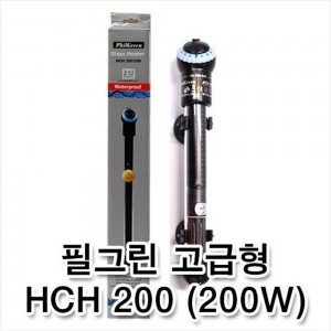 필그린 방폭유리 고급히터 HCH-200W
