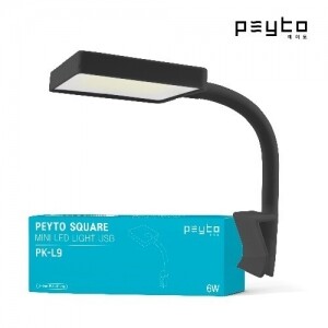 페이토 스퀘어 라이트 어항조명 PK-L9 [블랙/USB]